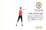 5�� ưư��ȯ� �����ϱ� ���� �̹���