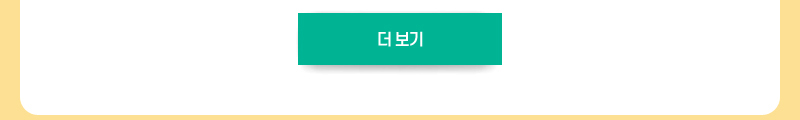 AI 시대의 양성평등, 서울의 미래가 되다 더 보기