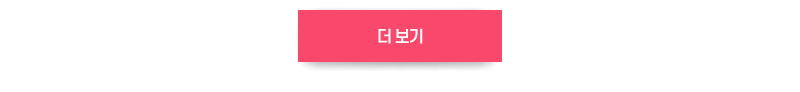 AI시대, 양성평등은 어떤 모습이어야 할까요? 2026 양성평등주간 기념행사 더 보기