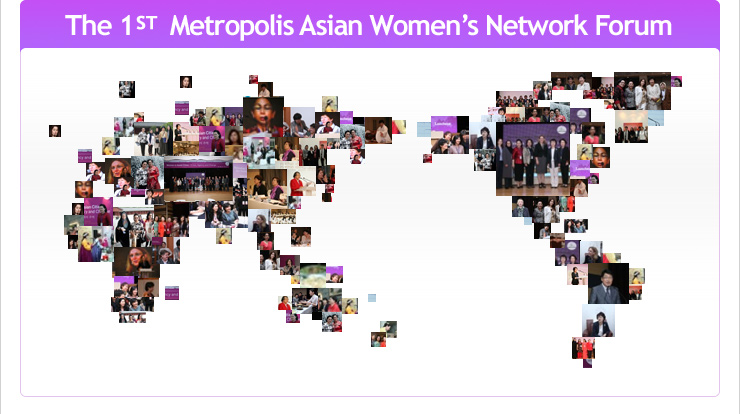 The 1st Metropolis Asian Women’s Network Forum