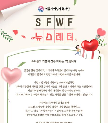 최대 90만원 구직지원금 받으세요!