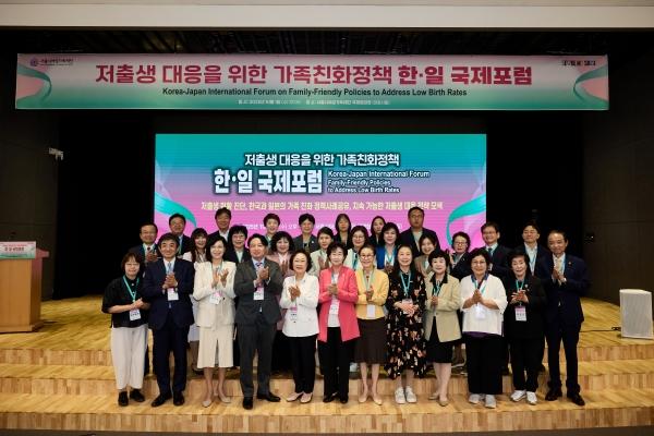 [행사 후기] 2025 SFWF 국제포럼(9.29., 10.1.)