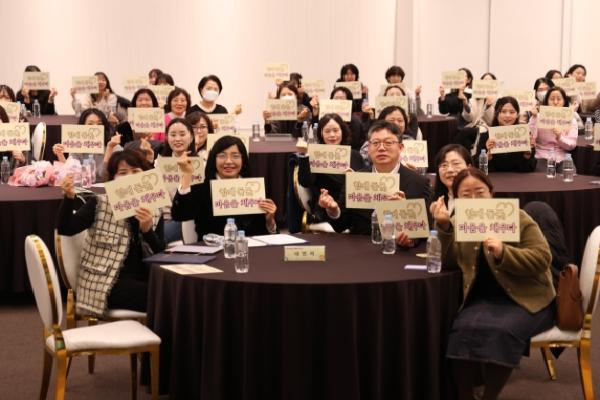 [행사후기] 2025 서울시 아이돌봄 지원사업 유공자 표창 및 힐링 특강