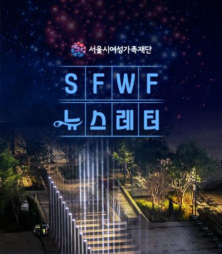 AI 초보도 OK! 실전 활용법 배우기