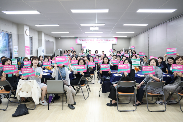 [행사 후기] 서울 양성평등 네트워크 간담회 (동북권·동남권)