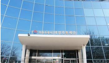  서울시여성가족재단 기관 홍보 영상2025