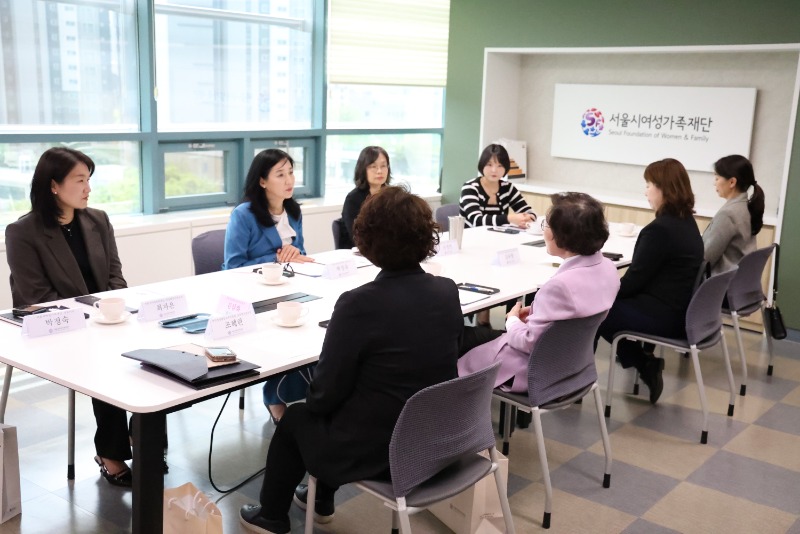 서울시여성가족재단-한국양성평등교육진흥원 업무협약(MOU) 체결식 현장 모습