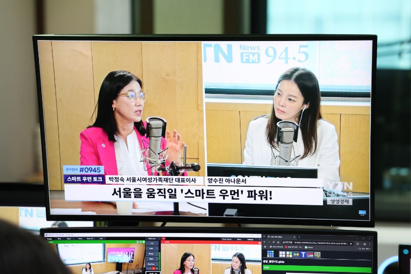 방송이 실시간으로 송출되는 현장 모습 사진