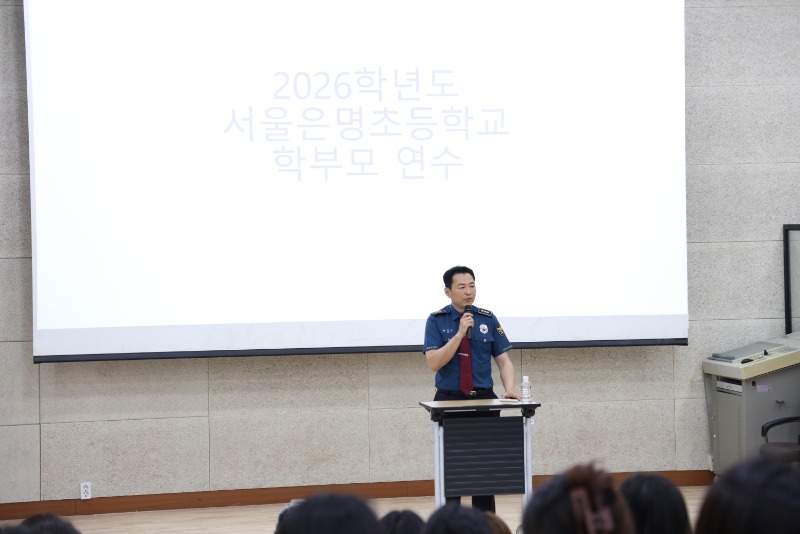 양육자 교육