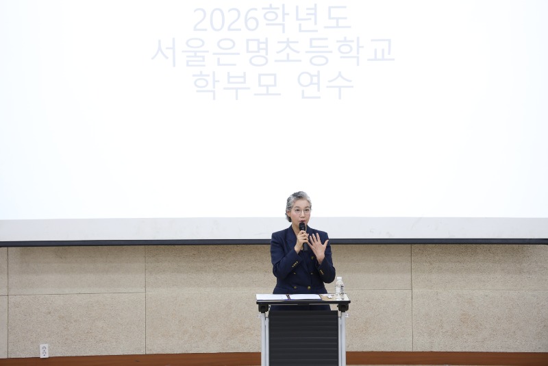 양육자 교육