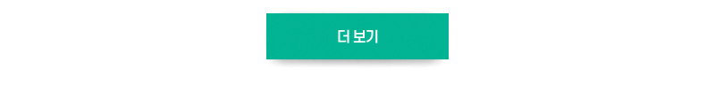 2026 서울시여성가족재단 다목적라운지 전시 작품 공모 더 보기
