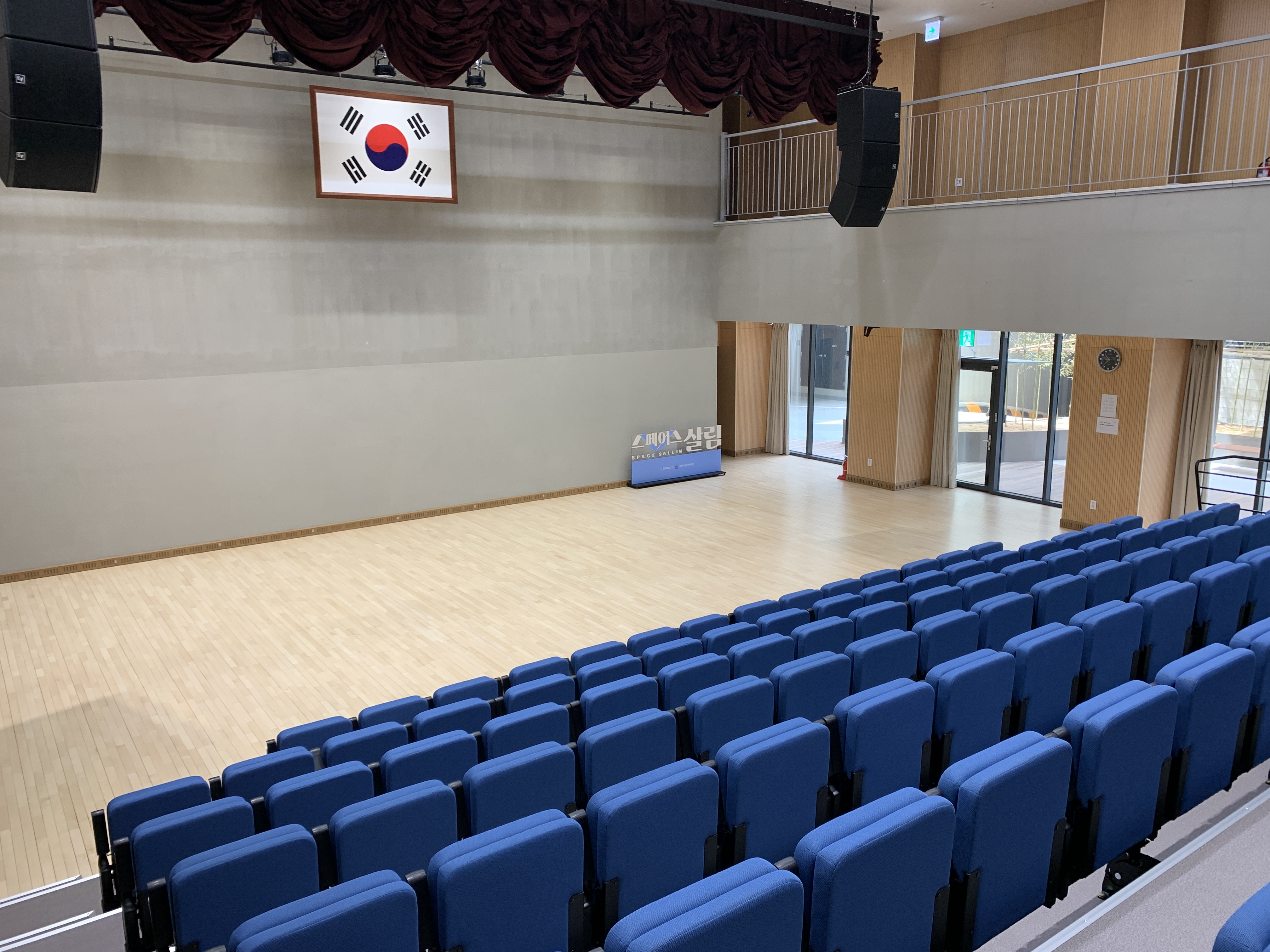 다목적홀사진2
